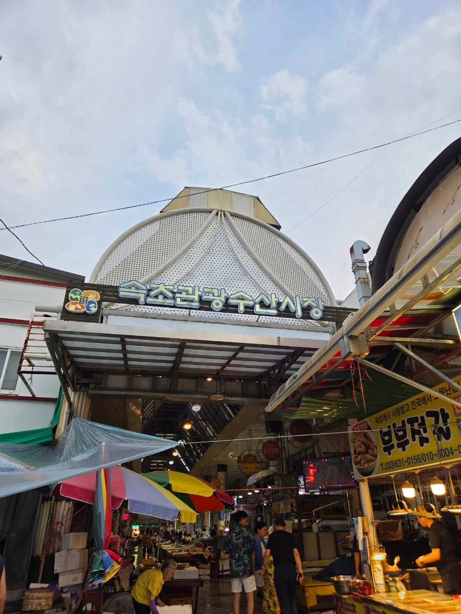 900%EF%BC%BF20250805%EF%BC%BF184659.jpg?type=w1