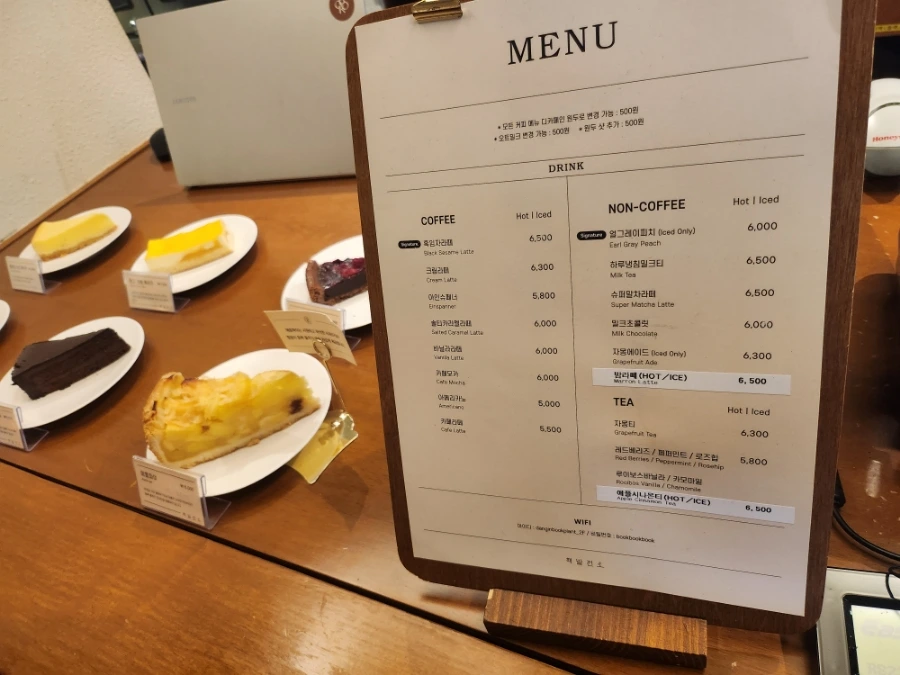 900%EF%BC%BF20241230%EF%BC%BF140439.jpg?type=w1