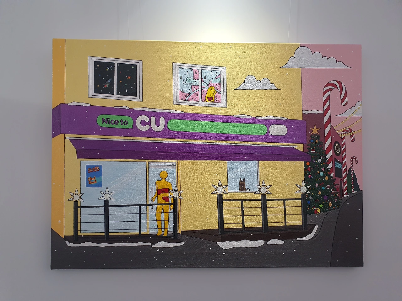 KakaoTalk_Photo_2024-03-20-18-59-57 003.jpeg