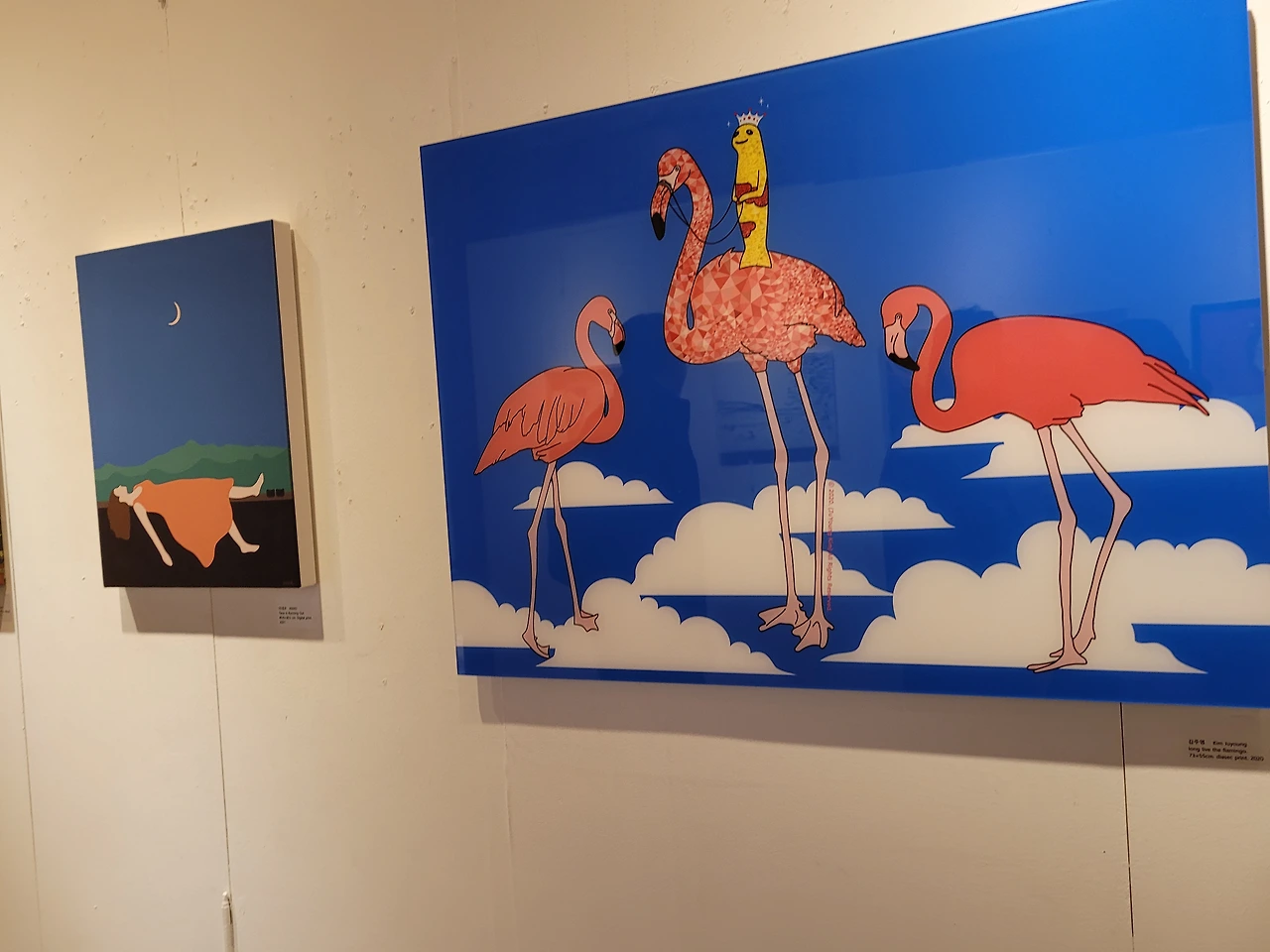 KakaoTalk_Photo_2022-11-04-19-25-49 028.jpeg