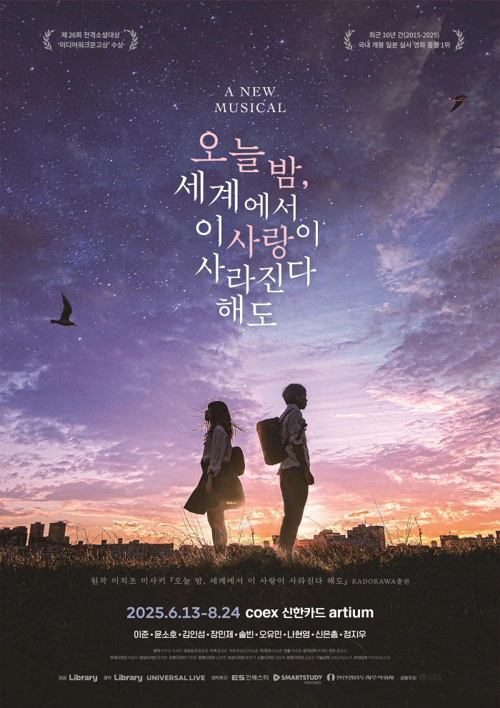 20250603131352_npqudqri.jpg?type=w1