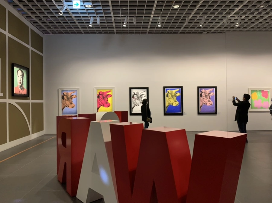 IMG_4356.jpg?type=w1