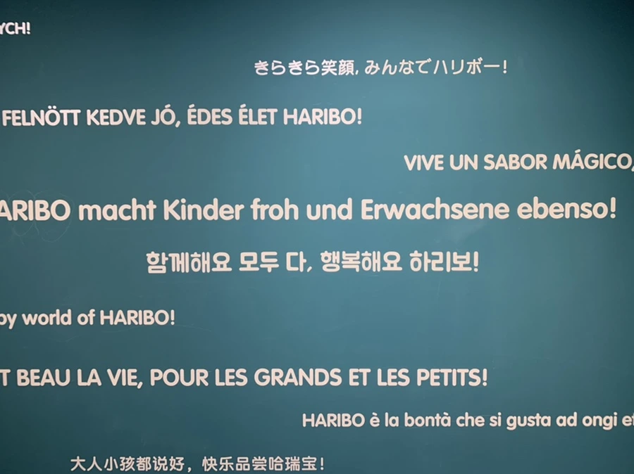 IMG_8077.jpg?type=w1