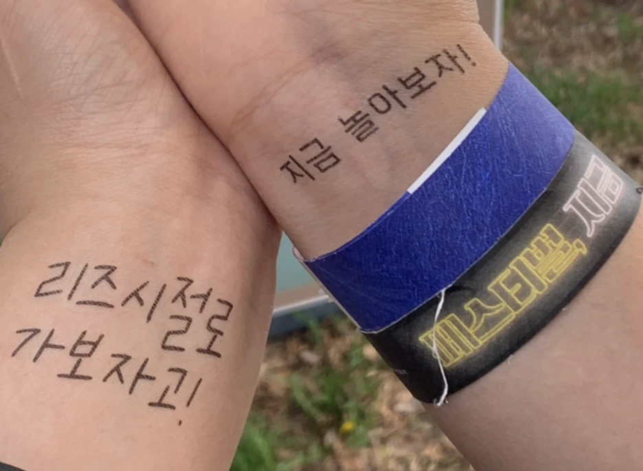 %EC%8A%A4%ED%81%AC%EB%A6%B0%EC%83%B7_2023-04-23_%EC%98%A4%ED%9B%84_11.39.57.png?type=w1