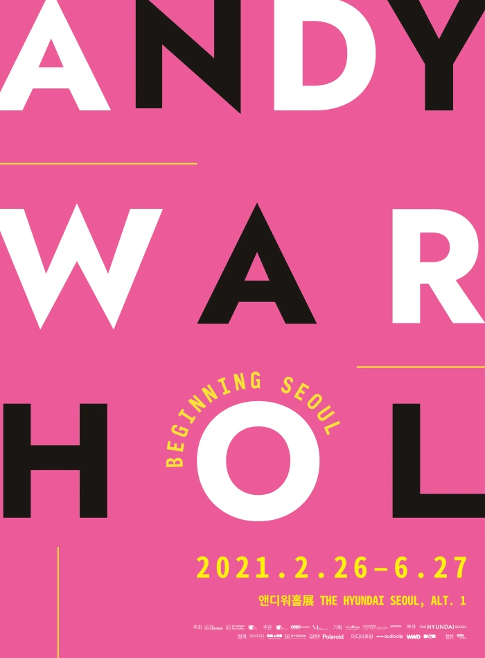 %EC%B5%9C%EC%A2%85__%EC%95%A4%EB%94%94%EC%9B%8C%ED%99%80_%ED%83%80%EC%9D%B4%ED%8F%AC_%ED%8F%AC%EC%8A%A4%ED%84%B0.jpg?type=w1