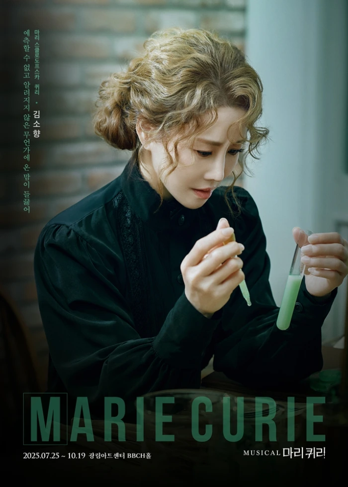 20250805134400_mzswfeoy.jpg?type=w1