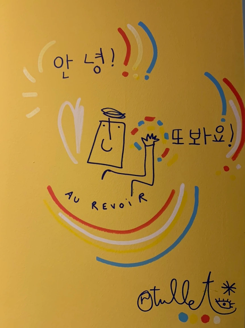 SE-FA42DEEF-2114-490F-9896-12D64A4C1A45.jpg?type=w1