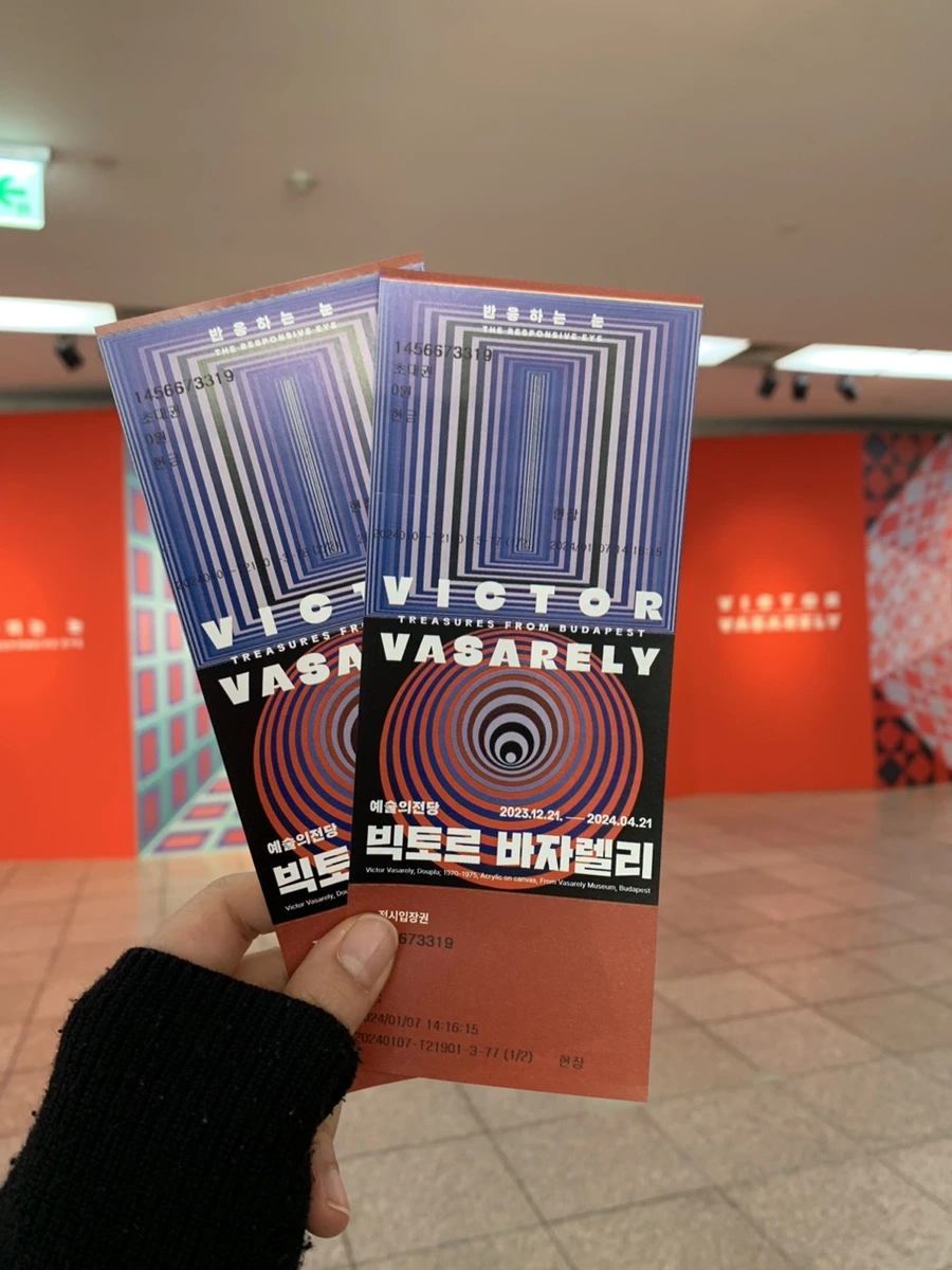 IMG_5308.jpg?type=w1