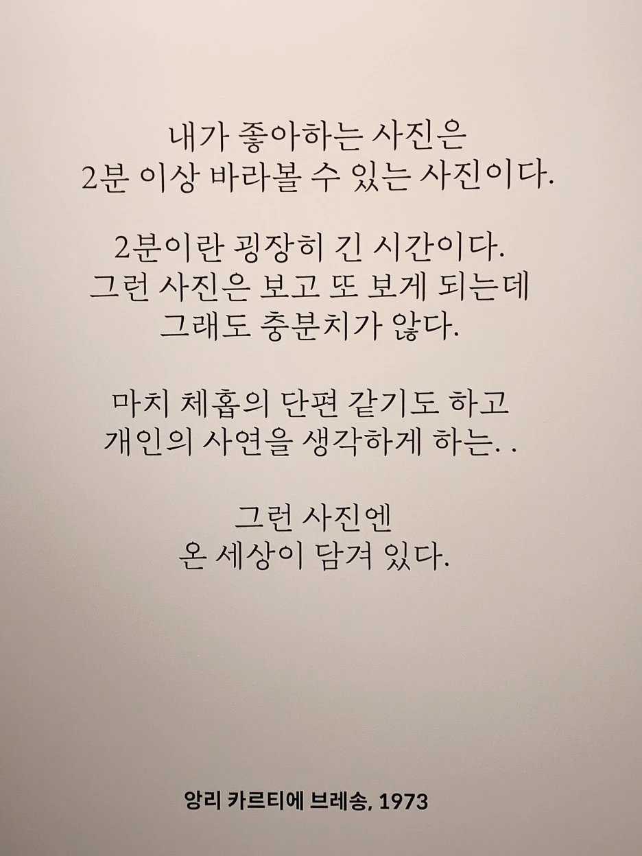 IMG_7839_2.JPG?type=w1