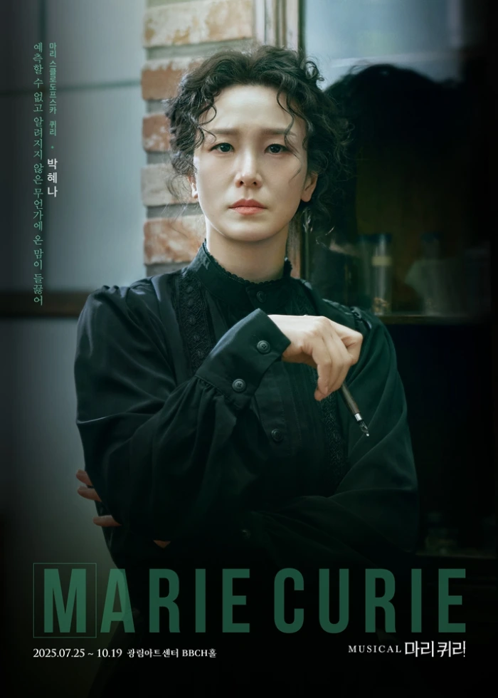 20250808053446_oedfbqwy.jpg?type=w1