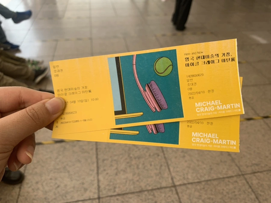 IMG_2964.jpg?type=w1