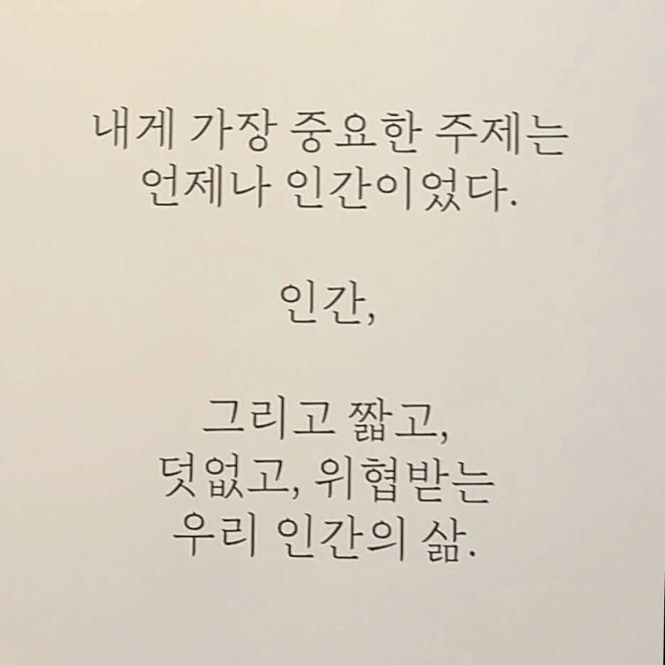 SE-526eced8-658f-4f65-a5e9-a7e86543aa59.jpg?type=w1