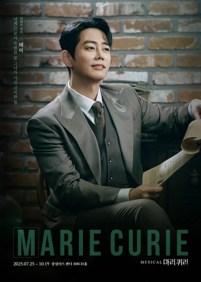 20250805134543_lretmtel.jpg?type=w1