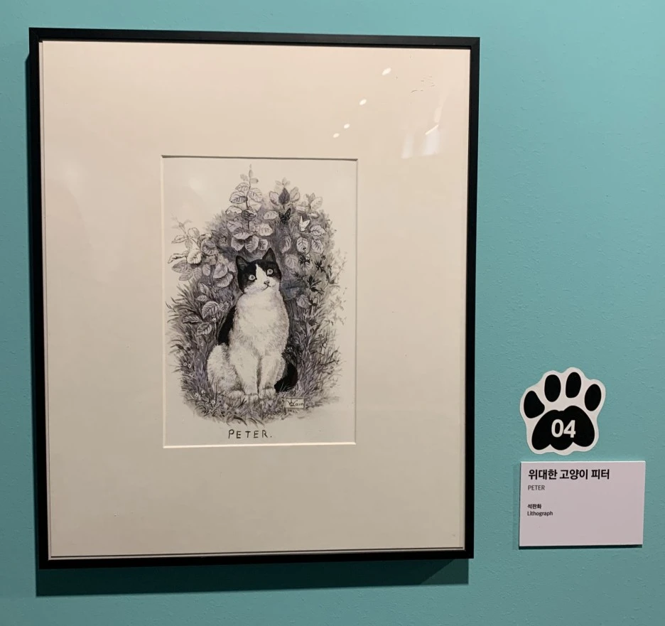 SE-d1cce487-8306-482e-a1fe-384ebdb736c6.jpg?type=w1