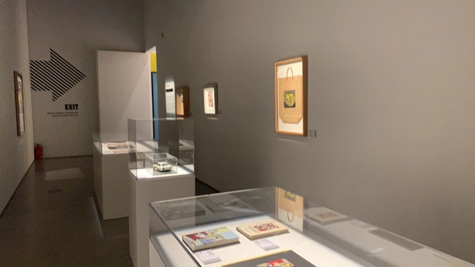 IMG_7381.JPG?type=w1