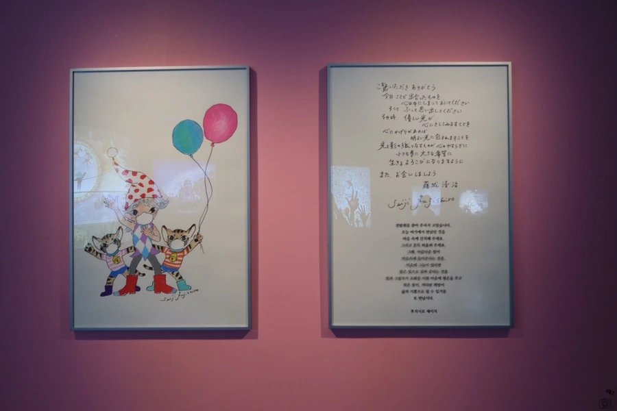 IMG_0122.JPG?type=w1