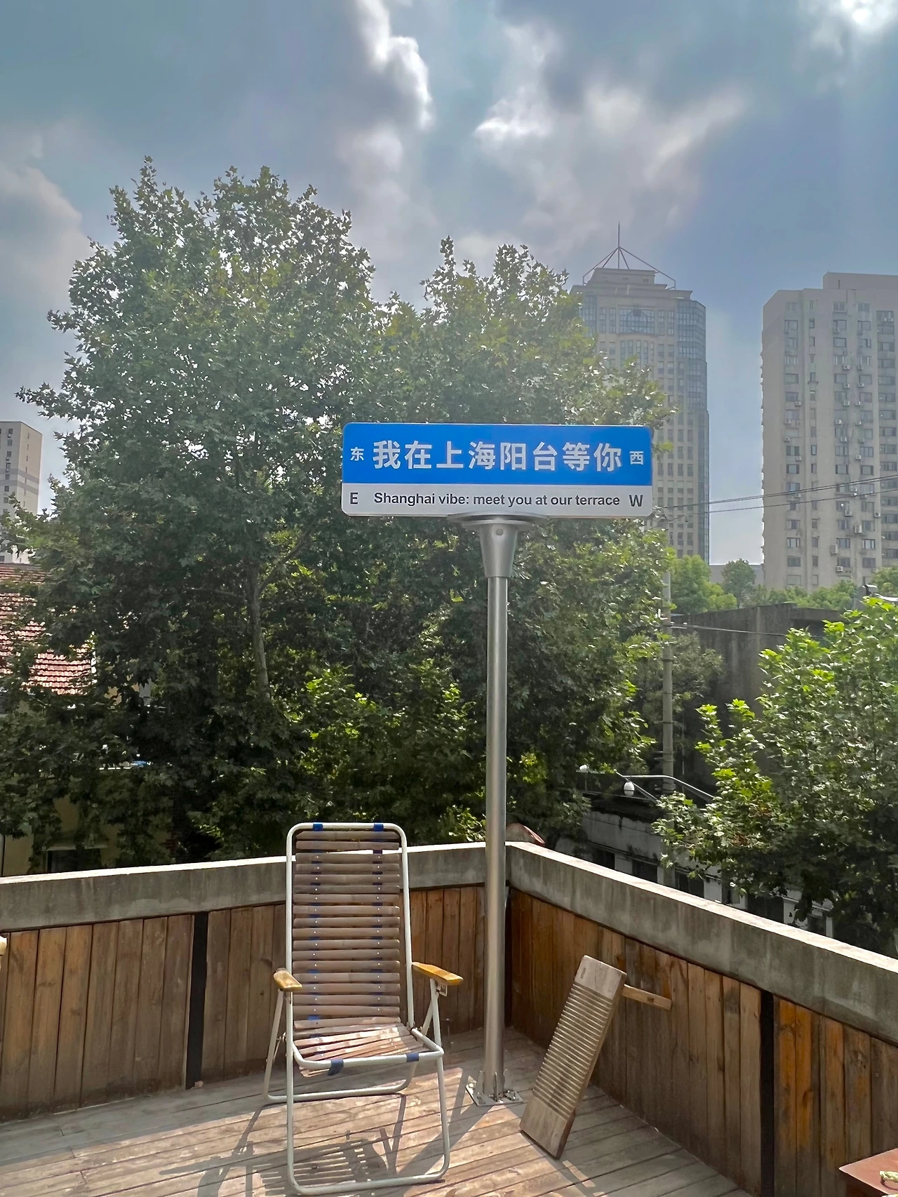 타이완루 5.jpeg