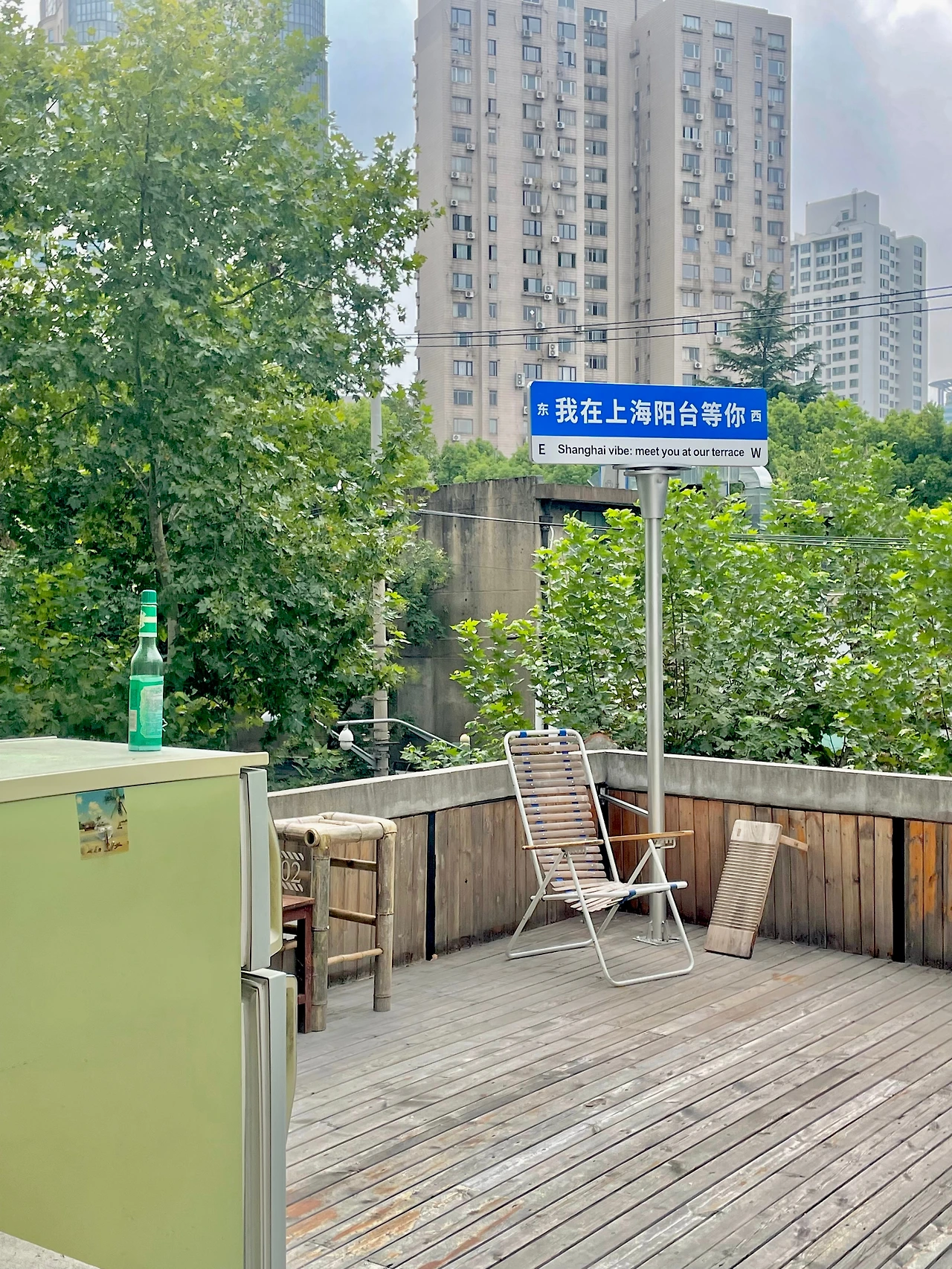 타이완루 2.jpeg