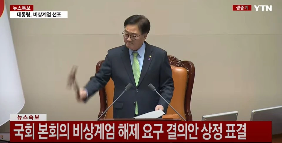 ?src=http%3A%2F%2Fblogfiles.naver.net%2FMjAyNDEyMDRfMTEx%2FMDAxNzMzMjQxNzY2Nzcw.0H37B0uXR0aNKa4PXcK9v8QzzDNbiYrGDu1TF5kQ_kYg.9-RgpEME8xwWJlIaSfshX-oo6PyxNmaYH7pypg5eHtEg.PNG%2Fimage.png&type=sc960_832