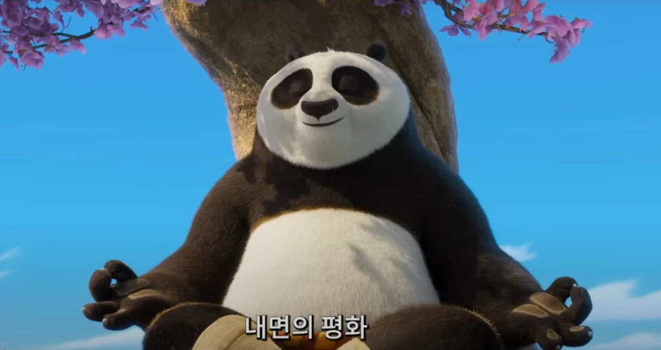 ?src=http%3A%2F%2Fblogfiles.naver.net%2FMjAyNDA0MTBfMTIw%2FMDAxNzEyNzQyNzE4NzM2.23lXTlM-zJ_vEW4LNhsDs9Uom1kzFLhuyt1gCCGXczEg.g-KxQZt4txBiW1y1UUzhW50fYBCyMb-cTHYnHrKPIG4g.PNG%2Fimage.png&type=sc960_832