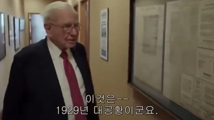 ?src=http%3A%2F%2Fblogfiles.naver.net%2FMjAyNDA1MjRfODMg%2FMDAxNzE2NTEyODQ4Nzg4.lxEz-E2J9yyL5ffI1vZ1ZnxziNy7YhARO6KKru1JxuUg.rWh32OzeJgtBW5G-qs2y1looTsEbmQWV9ImImAQAmjQg.PNG%2Fimage.png&type=sc960_832