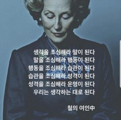 ?src=http%3A%2F%2Fblogfiles.naver.net%2FMjAxOTEwMjFfMjAx%2FMDAxNTcxNjY3ODM0OTk4.flkzhyzBqEZEFndoBUrD5G7huBrW9oF-RAVZKJZJVRQg.BHRPScJD7V3pUNwQXaNf0EABIVFzSS_Ja-Ozluf2IBEg.JPEG.kkot_nim2%2F1571667833915.jpg&type=sc960_832