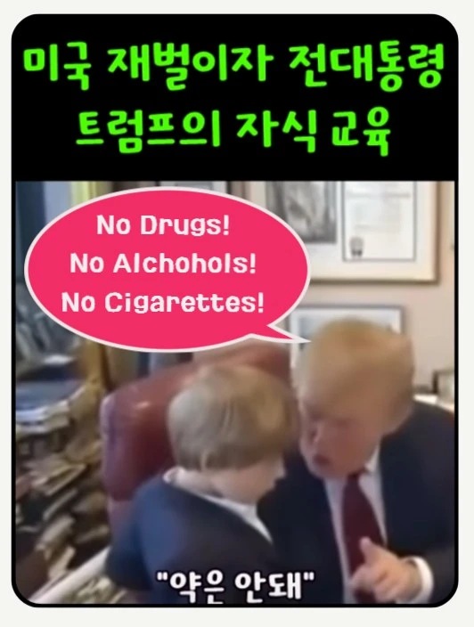 ?src=http%3A%2F%2Fblogfiles.naver.net%2FMjAyNDAyMTVfMjYg%2FMDAxNzA3OTgyMjA4MjU1.eC62KerUgGe305Ns746xTlA8qSGS9jj4gluP-q6u99Ig.5Jo390XdT_olHPduhqZ3fvqrIgcigDIyi-AAdbVUKnMg.PNG.claudia59%2Fimage.png&type=sc960_832