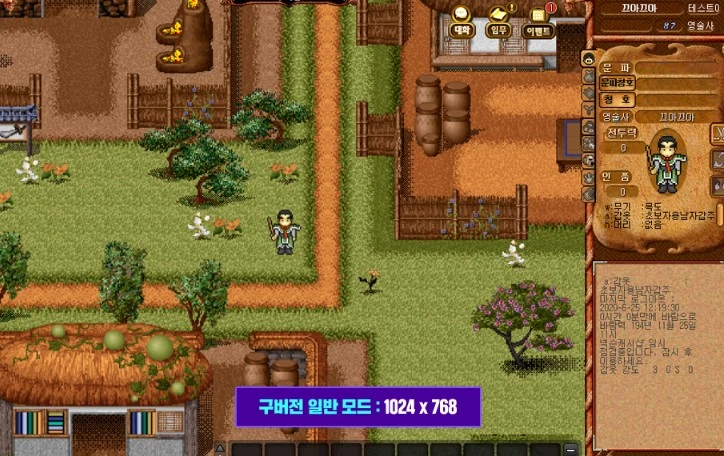 ?src=http%3A%2F%2Fblogfiles.naver.net%2FMjAyNDEwMjlfMTc2%2FMDAxNzMwMTc1NDI4MzQ0.S1tCwYhGNf5ZYhOke8oSD5E5id-wDV12uFsHg94KRHIg.W2bVwcpIqbi6iFBrhBr1k1xRvbF8eME3tFBEu2S6PCIg.PNG%2Fimage.png&type=sc960_832