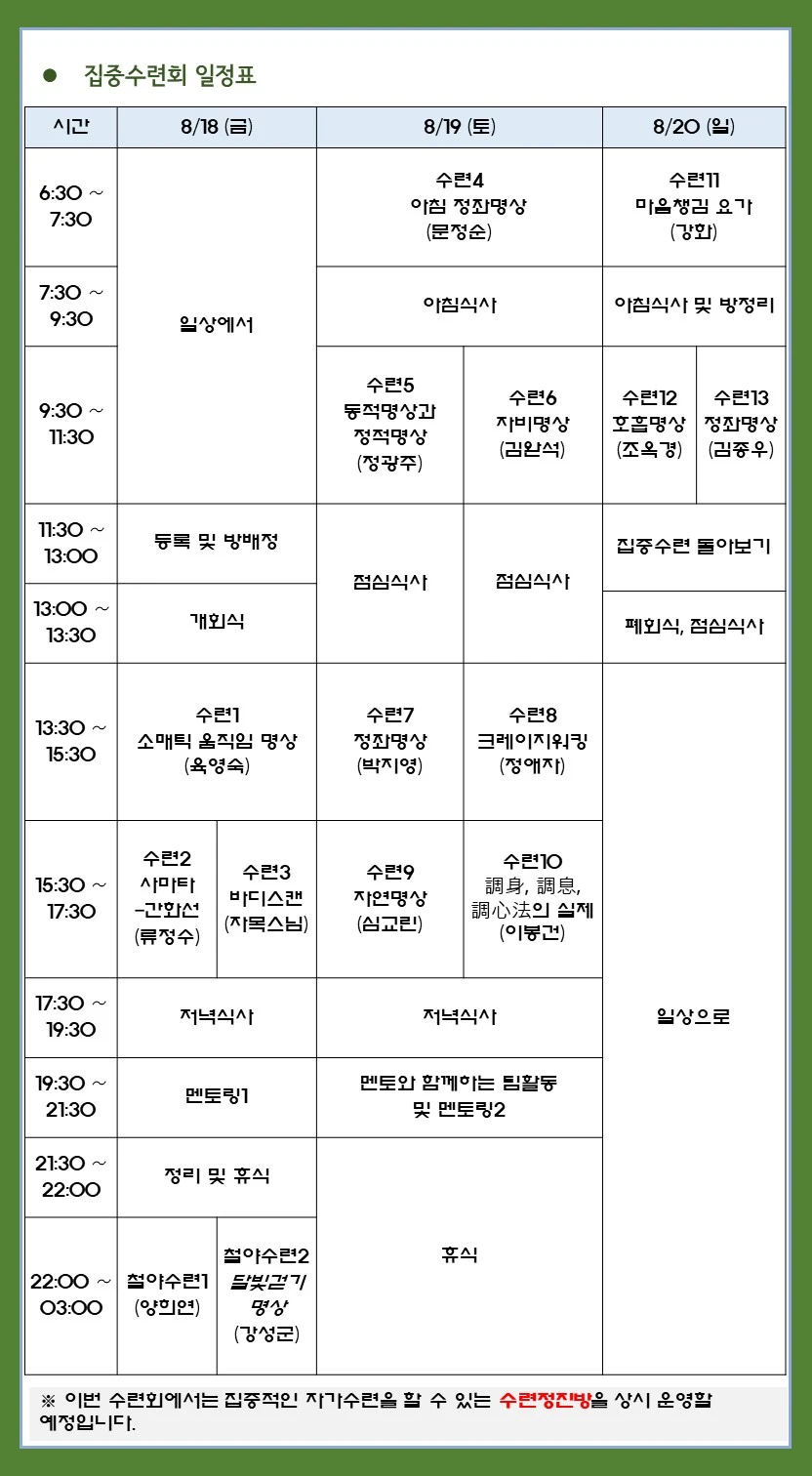 9c57d49837cae562966e1f7473bfafc5ba19090b