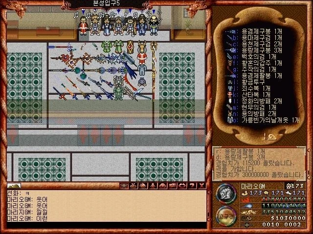 ?src=http%3A%2F%2Fdown.humoruniv.com%2Fhwiparambbs%2Fdata%2Ffree%2FBaram009.jpg&type=sc960_832