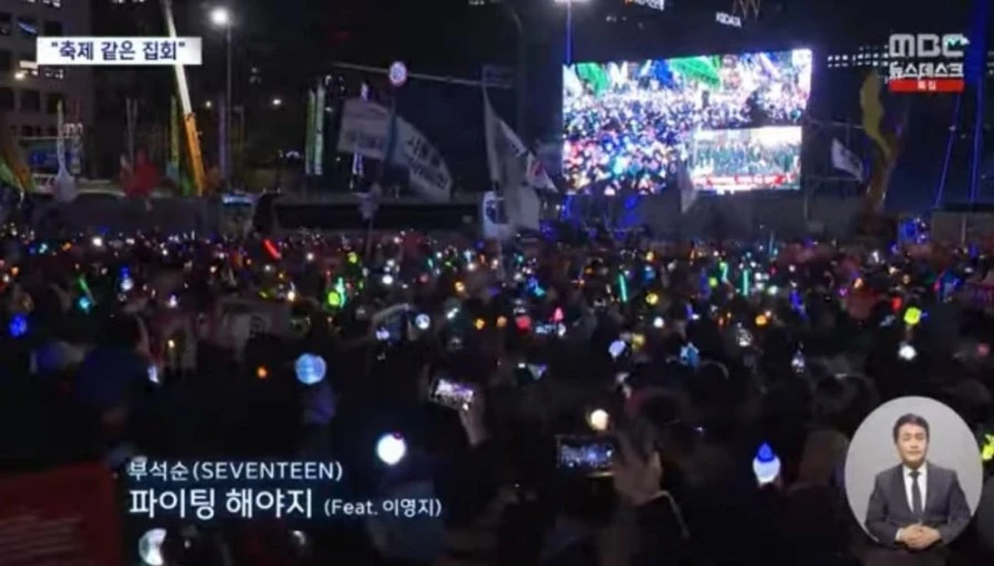 ?src=http%3A%2F%2Fblogfiles.naver.net%2FMjAyNDEyMTBfMTI4%2FMDAxNzMzNzg0NzAxMDUw.do31zIqwcFXC6DeaZL2rQzDztBu9cO0gLVtiJrPjC2Ug.99aA0cgNoEVCu0dVkY8LPY-T8CmCSFVspqEpVSXkZn8g.JPEG%2F1733686303-elypul.jpg&type=sc960_832