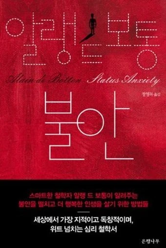 ?src=http%3A%2F%2Fblogfiles.naver.net%2F20130910_64%2Fparam01_1378817216525iMsEh_JPEG%2Fasdfsdf.JPG&type=a340