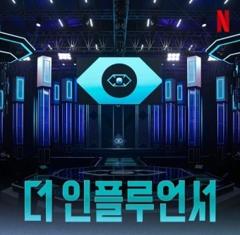 ?src=http%3A%2F%2Fblogfiles.naver.net%2FMjAyNDAxMDVfMTMy%2FMDAxNzA0Mzg2Mjk3ODA4.ARVZcra45_2n2pLX4knoEPIIl7MjpeAbldBH63S_6Ykg.-gRxTC3mxosKKglojofjF9TP416m7VTx4EjYbzfiJikg.JPEG.felice_min%2F1704383762752.jpg&type=a340