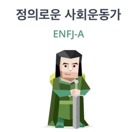 ?src=http%3A%2F%2Fblogfiles.naver.net%2FMjAyNDAyMTBfMjI5%2FMDAxNzA3NDk1NjIyNjIw.Efb3gp5Q74r0gSZ1kjgi26dnjycjziqqPpIkC1oJuoYg.CQI2WlaARVKkzI4MIC-6CD8pWDUhurwnA85y8aMyMzIg.PNG.vcvc6%2Fimage.png&type=sc960_832