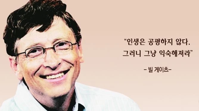 ?src=http%3A%2F%2Fblogfiles.naver.net%2F20150715_254%2Fjhhy2110_1436928598904hxpkY_JPEG%2F%25BA%25F4%25B0%25D4%25C0%25CC%25C3%25F7.JPG&type=sc960_832