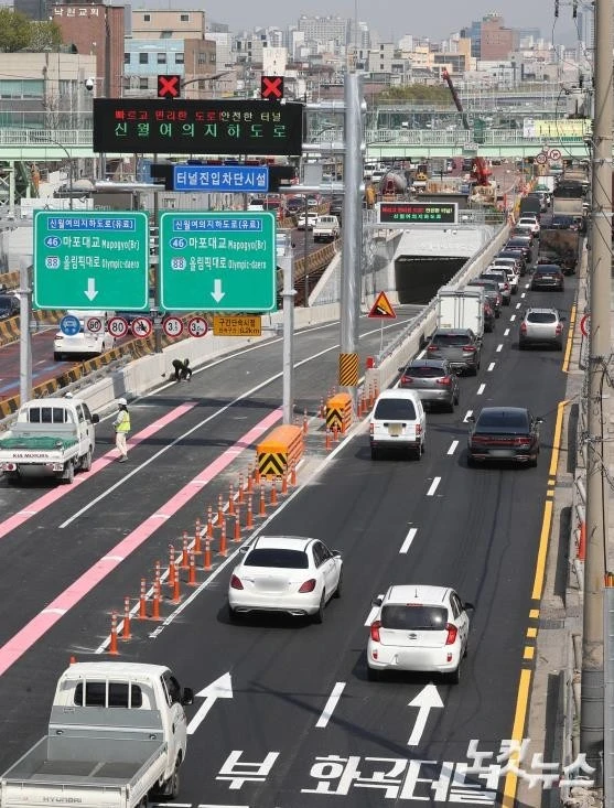 ?src=http%3A%2F%2Fimgnews.naver.net%2Fimage%2F079%2F2021%2F04%2F15%2F0003493099_001_20210415163320815.jpg&type=sc960_832