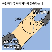 images?q=tbn:ANd9GcRD2r4izja0D_8kypFX1KSUv8eXFp2fvIdjjg&s