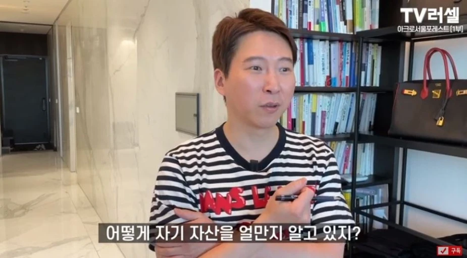 ?src=http%3A%2F%2Fpost.phinf.naver.net%2FMjAyMzAxMjZfMTQx%2FMDAxNjc0NzIzMjcxMjgz.hvxLe1nmGaa4a8toU5WnT6rZOf7J-1mWhUCPe4_vpc0g.vxquAZvXewakrvq9P8xRnsTYZCf2dxFZADorv8Hpjmcg.JPEG%2FIjEMcOYpSYfi43kPYH96PyMLTgrY.jpg&type=sc960_832