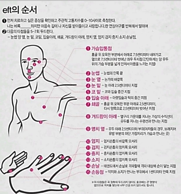 ?src=http%3A%2F%2Fblogfiles.naver.net%2FMjAyMzAzMDVfMzAw%2FMDAxNjc4MDI4MjgxNzc3.32a3s-nzeI-K00LPqjO3HUiv8u3yFHJLaDvLnwFg_qog.94kHR2YIb1kyB4z8F6bq319s9sgeEMxXrLQZX16GjKMg.JPEG.sockchounyoo%2FBAND_KCLC%25B8%25E2%25B9%25F6%25BD%25B1_%25A1%25DA%25BD%25C3%25C5%25A9%25B8%25B4_%25B0%25A1%25B5%25E7%25A1%25DA_2023-03-05-09-08-59.jpg&type=sc960_832