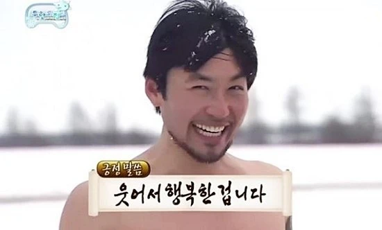 ?src=http%3A%2F%2Fblogfiles.naver.net%2FMjAyNDA3MjFfMTA5%2FMDAxNzIxNDk1MDc3OTM2.TzNoXl85FVe3IGRKsUjjnCzMhLBvrgwd32ZJV02Rfd8g.9L0Nrnil73QZhVRGqsf4IV6pUVDDUGMAVOEC26iucHEg.JPEG%2F%25B4%25D9%25BF%25EE%25B7%25CE%25B5%25E5_%252822%2529.jpg&type=sc960_832