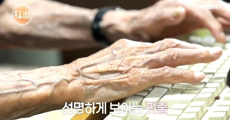 ?src=http%3A%2F%2Fblogfiles.naver.net%2FMjAyMzA5MDdfMTU1%2FMDAxNjk0MDUzMjYwNTUw.T2koGYimYFQ5xyNekD4hz-tdWZtvQnxWpHQYE2rYkzEg.pl_3Bv1lRSwIbZ3AHK6uxtu83yLNBpvSuADCDpmBRtkg.JPEG.kseysh1727%2FIMG_0091.jpg&type=sc960_832