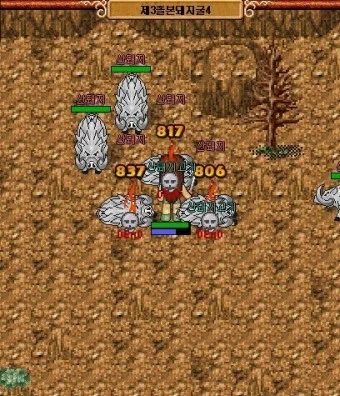 ?src=http%3A%2F%2Fblogfiles.naver.net%2FMjAyMzAzMTlfMjYw%2FMDAxNjc5MTkzMTQyOTA3.9kfoEBJppTTGGgvoq1XVKilt66WtLnCzmCHCTafdFiYg.8VsbE2A2QnX85NVVpXguK9G8pSMDFS1smGvEniJx_MIg.JPEG.dnpdldj1234%2FBaram22020114074600.jpg&type=a340