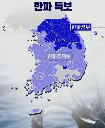 ?src=http%3A%2F%2Fblogfiles.naver.net%2FMjAyMzEyMTdfMTYw%2FMDAxNzAyNzY2OTE5MDIy.K6gAyF4J1U2AzHlCI2xDOzWTjEJusW9rYW_cnESUL6wg._fTvAPidNKNyMgzmCKaXKX5TnYxeH67xFaNLrtUkQsAg.JPEG.kuk1271%2FScreenshot%25A3%25DF20231217%25A3%25DF074722%25A3%25DFNAVER.jpg&type=sc960_832