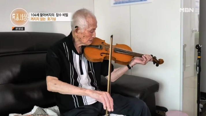 ?src=http%3A%2F%2Fblogfiles.naver.net%2FMjAyMzA5MTFfMjkw%2FMDAxNjk0MzU4MDkwMzgz.J4xG058EWiL3xpjKJqGS9-ChcDI9jLIl2yce8kE6fH4g.gtCEwHVZKtr5eq9XpkxpxhhWJLkwSf8wS1KepSHPcQMg.JPEG.shoutbanana%2FScreenshot%25A3%25DF20230910%25A3%25AD205449%25A3%25DFYouTube.jpg&type=sc960_832