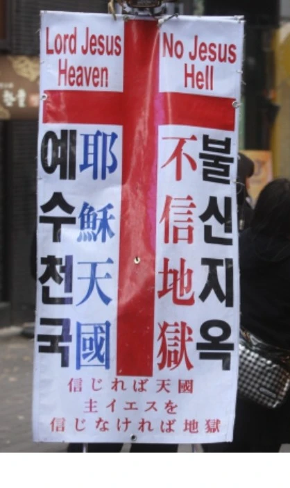 ?src=http%3A%2F%2Fblogfiles.naver.net%2FMjAyMzAxMjFfMTA4%2FMDAxNjc0Mjk2NjY2Nzgy.l4Il_4EHHV5YdwmSFpPG94GmiRdwYjoj4qqP8zew3Ggg.SawsuqAw77BaPs-3h2COjEA3_SUS1ZXEnVNX7Jux4Bsg.PNG.amjini%2FScreenshot%25A3%25DF20230120%25A3%25DF204958%25A3%25DFChrome.png&type=sc960_832