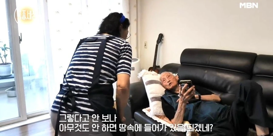 ?src=http%3A%2F%2Fblogfiles.naver.net%2FMjAyMzA5MDdfMTgw%2FMDAxNjk0MDUzMjY1NTgz.BYbRFGYXQ5659H66MllrP3fnYq2TKO899HQ7ForSGQkg.mz6is5LTtK8sEHt9kyWu9La2NurWRDRwlKrxHt8rw1Ag.JPEG.kseysh1727%2FIMG_0096.jpg&type=sc960_832