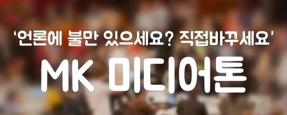 2438C3365636D1E20BE515