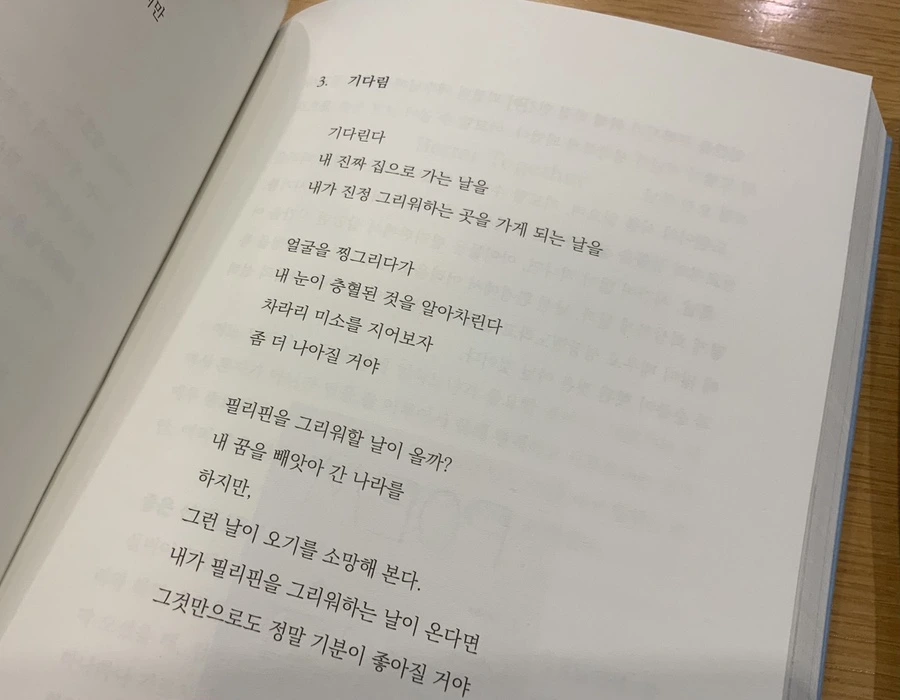 IMG_0065.JPG?type=w1