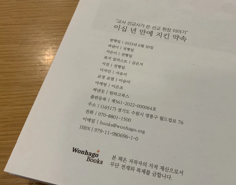 IMG_0064.JPG?type=w1