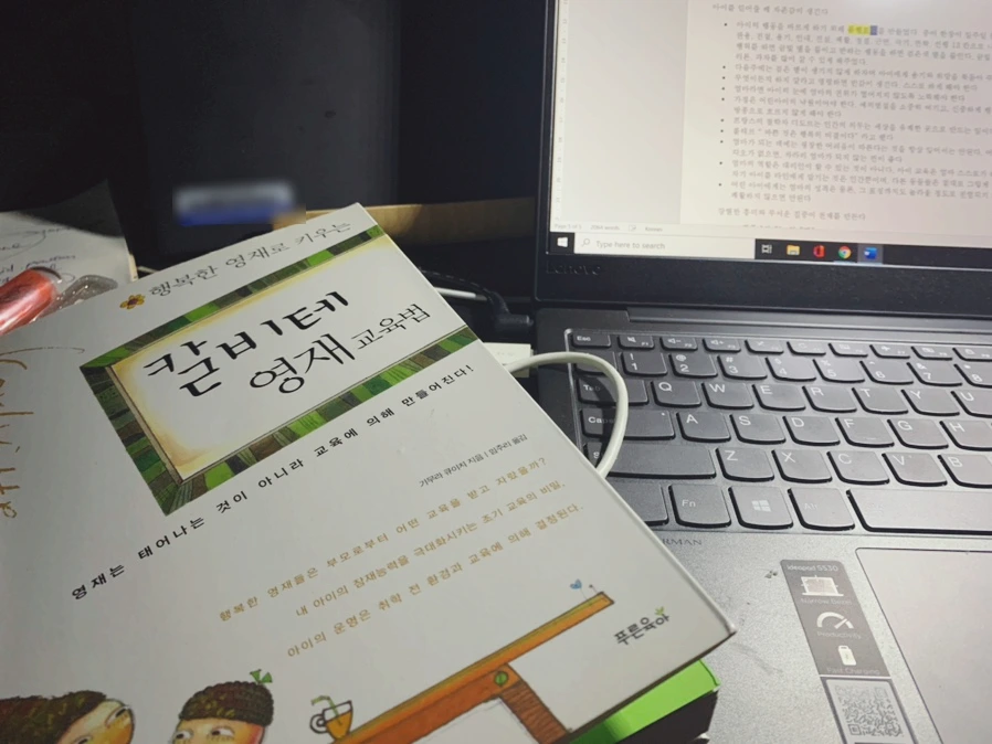 SE-CE7F855F-9D65-4F83-81D8-5DEF888B0155.jpg?type=w1